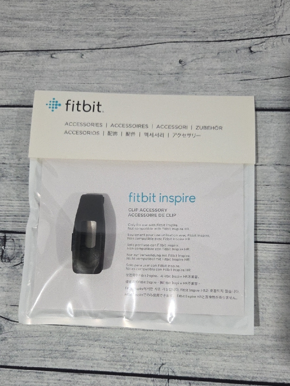 fitbit Inspire Clip Accessory - Black